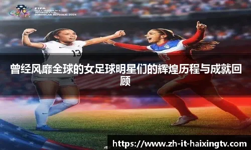 反诈细节：揭秘“导师”后台的虚假盈利单。（反诈揭秘：“导师”后台如何炮制假盈利单）