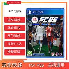 巴黎圣日耳曼内马尔助攻姆巴佩得分