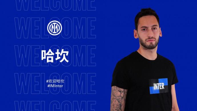 进攻上能相 进攻上能相