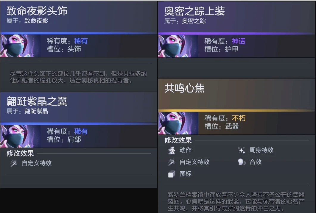 将重返圣安 将重返圣安