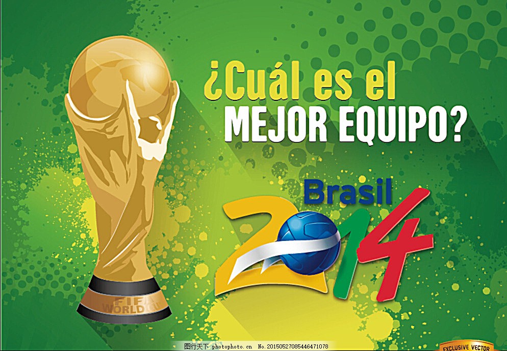 团队配合等 团队配合等