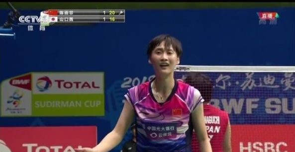 带来变化 带来变化