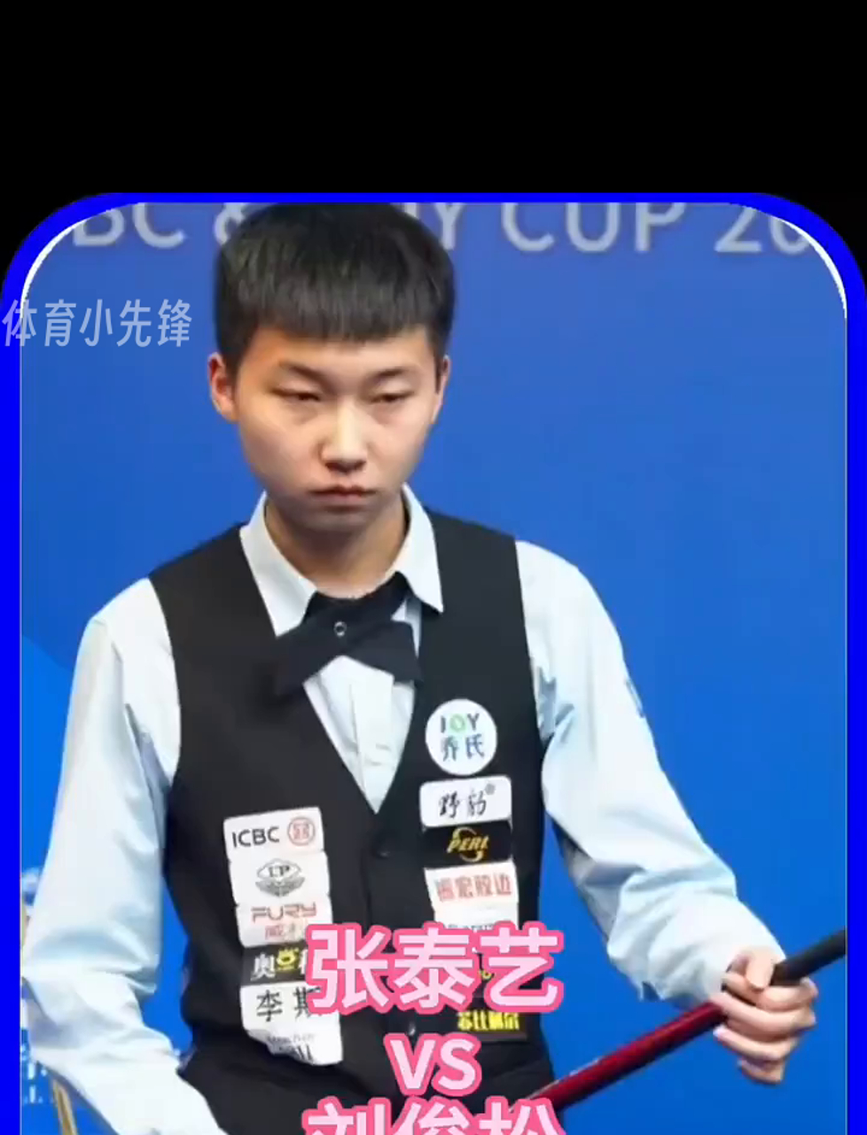 佩顿两位名 佩顿两位名