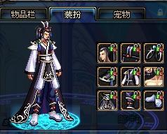 展现了活力 展现了活力