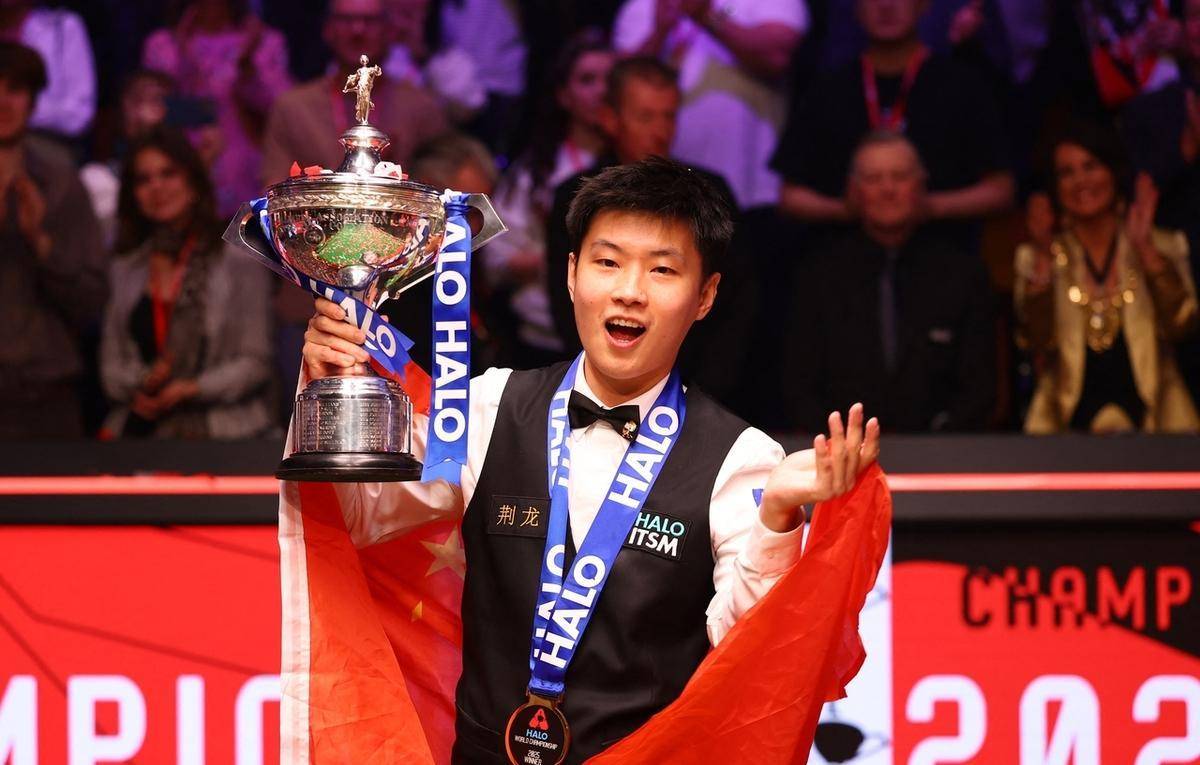 志的体现 志的体现