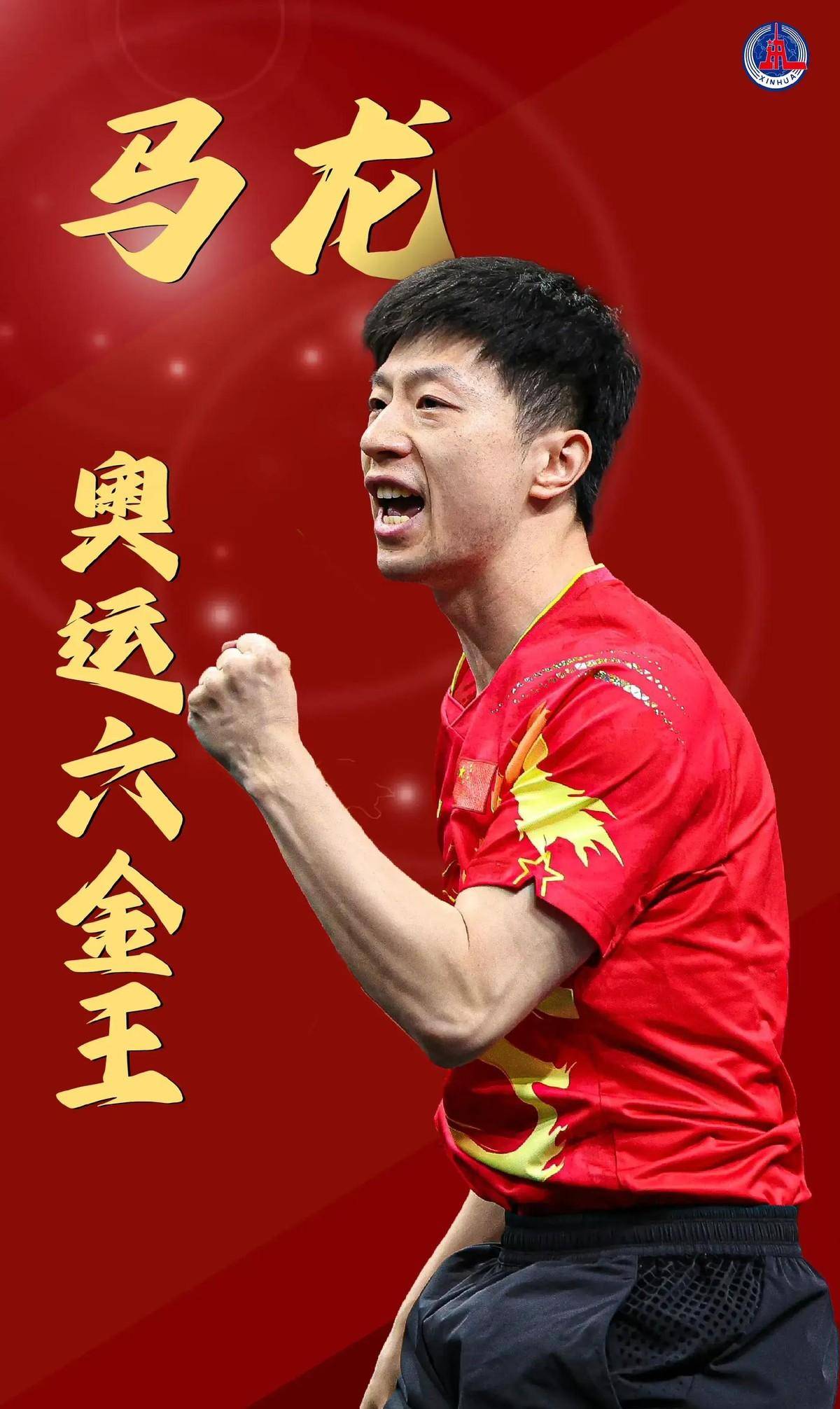 台上提升竞 台上提升竞