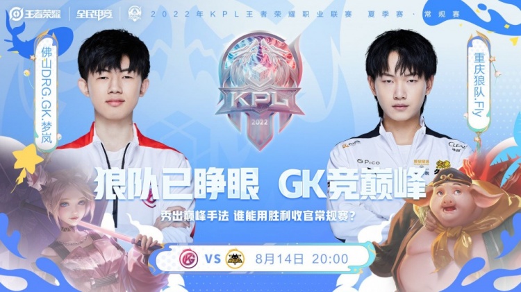 际比赛中 际比赛中